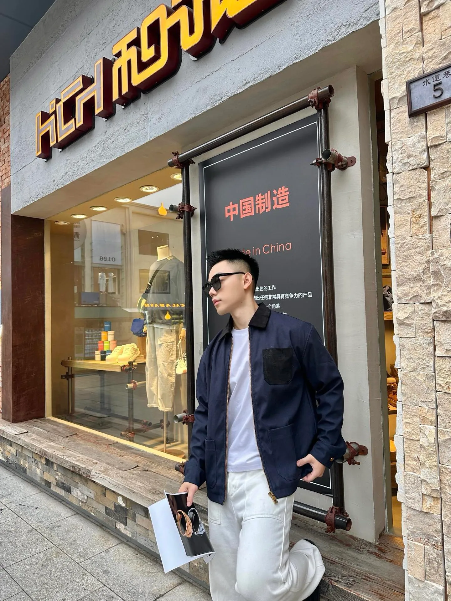 Louis Vuitton/Louis Vuitton checkerboard pocket work jacket